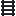 Black Stained Ladder