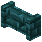 Blue Nether Brick Wall Gate