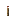 Brown Torch