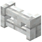 Calcite Brick Wall Gate
