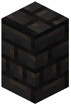 Charred Nether Brick Wall