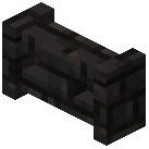 Charred Nether Brick Wall Gate