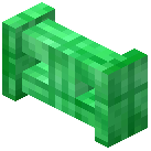 Cut Emerald Wall Gate