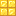 Cut Gold