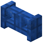 Cut Lapis Wall Gate