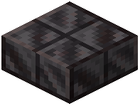 Cut Netherite Slab