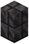 Cut Netherite Wall