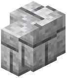 Diorite Brick Wall