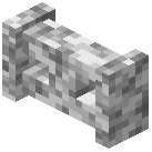 Diorite Wall Gate
