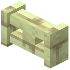 End Stone Brick Wall Gate