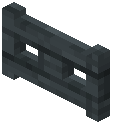 Gray Stained Fence Gate