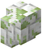 Mossy Calcite Brick Wall