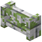 Mossy Diorite Brick Wall Gate