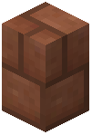 Nostalgia Terracotta Brick Wall