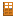 Orange Stained Door