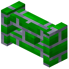 Poisonous Brick Wall Gate