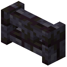 Polished Blackstone Brick Wall Gate