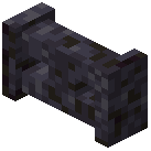 Polished Blackstone Wall Gate
