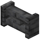 Polished Deepslate Wall Gate
