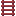 Red Stained Ladder