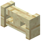Sandstone Brick Wall Gate