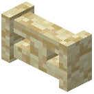 Sandstone Wall Gate