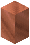 Smooth Copper Wall