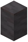 Smooth Netherite Wall