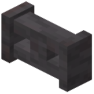 Smooth Netherite Wall Gate
