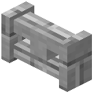 Smooth Stone Brick Wall Gate