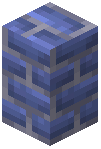 Star Brick Wall