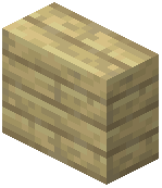 Birch Vertical Slab