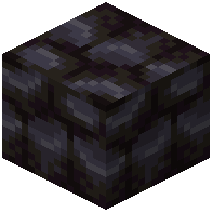 Blackstone Bricks