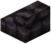 Blackstone Brick Stairs