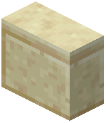 Cut Sandstone Vertical Slab