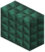 Dark Prismarine Vertical Slab