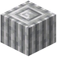 Diorite Pillar