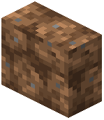 Dirt Brick Vertical Slab