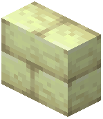 End Stone Brick Vertical Slab