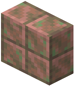 Exposed Cut Copper Vertical Slab