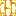 Gold Bars