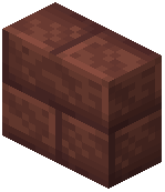 Jasper Brick Vertical Slab