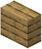 Oak Vertical Slab