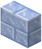Permafrost Brick Vertical Slab
