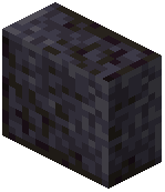 Polished Blackstone Vertical Slab