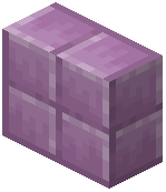 Purpur Vertical Slab