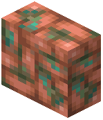 Raw Copper Brick Vertical Slab