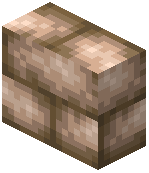 Raw Iron Brick Vertical Slab