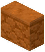 Red Sandstone Vertical Slab