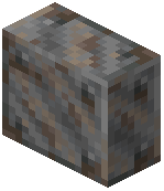 Rusty Iron Plate Vertical Slab